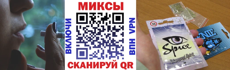 Купить где Санкт-Петербург Бутират оксибутират