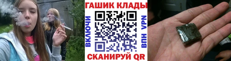 Купить  Санкт-Петербург  Гашиш Premium 