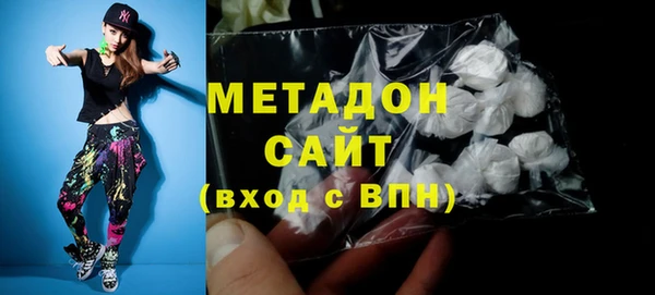 марки nbome Армянск