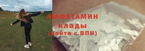марки nbome Армянск