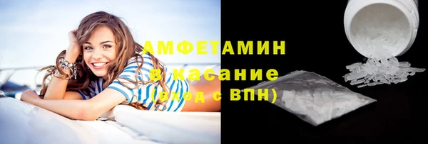 MDMA Premium VHQ Алзамай