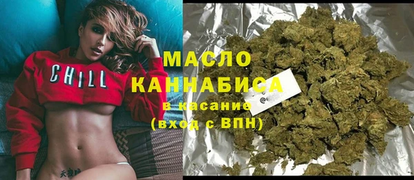 прущие грибы Аркадак