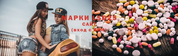 меф VHQ Алексеевка