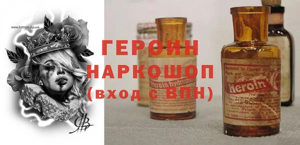ECSTASY Арсеньев