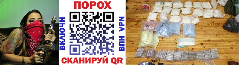 Первитин Декстрометамфетамин 99.9%  Купить  Санкт-Петербург 